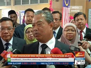 UPSR dikekalkan bagi menilai tahap pencapaian murid