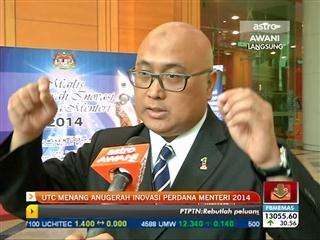 UTC menang Anugerah Inovasi Perdana Menteri 2014