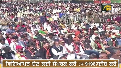 ਵੋਟਾਂ ਤੋਂ ਪਹਿਲਾਂ ਆਈ ਵੀਡੀਓ ਨੇ ਮਚਾਇਆ ਹੜਕੰਪ Video on Kejriwal, AAP in Trouble | Judge Singh Chahal
