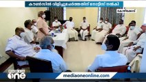 AP അബ്ദുല്‍ വഹാബ് പക്ഷത്തെ പാർട്ടിയില്‍ നിന്ന് പുറത്താക്കാന്‍ കാസിം പക്ഷത്തിന്‍റെ നീക്കം