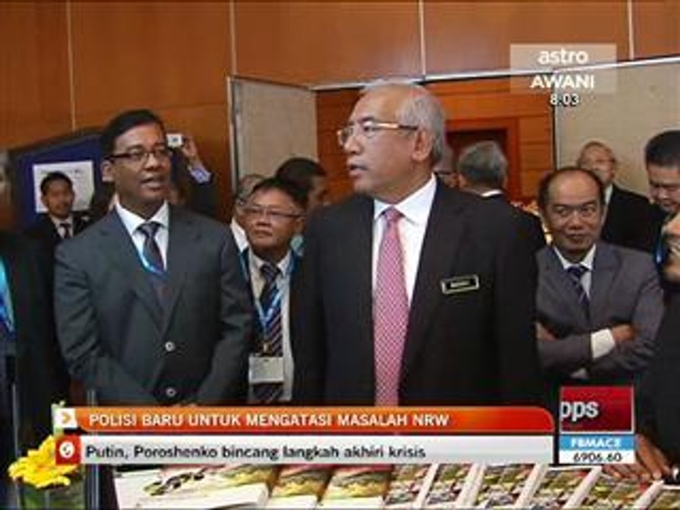 Polisi baru untuk mengatasi masalah NRW