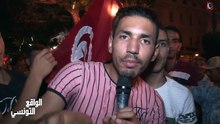 Réalité tunisienne أحلام الشباب في تونس من يعرقلها و من يقف حاجزا أمامها