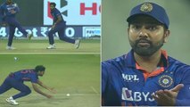 ಬಾಲ್ ಒದ್ದು Bhubaneswar ಮೇಲೆ Rohit Sharma ಕೋಪ ತೋರಿಸಿದ ವಿಡಿಯೋ ವೈರಲ್ | Oneindia Kannada