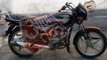 50 News: Bike used to plant IED in Ghazipur found