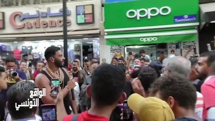 Réalitétunisienne balti بلطي كبرت في النوامر