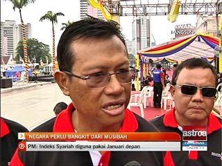 Negara perlu bangkit dari musibah
