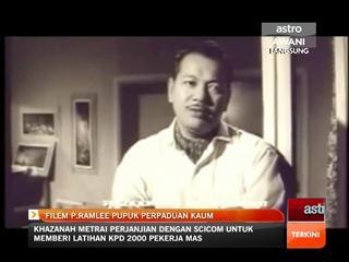 Filem P.Ramlee pupuk perpaduan kaum