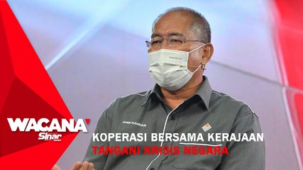 Descargar video: [SHORTS] Koperasi bersama kerajaan tangani krisis negara