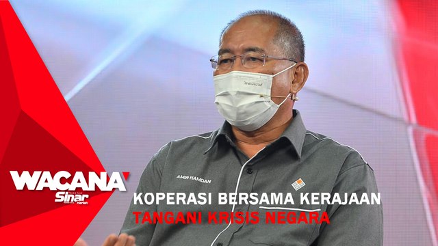 [SHORTS] Koperasi bersama kerajaan tangani krisis negara