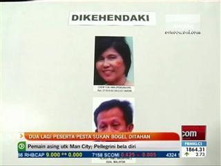 Dua lagi peserta pesta sukan bogel ditahan