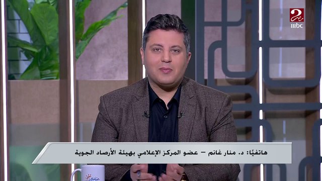 الأرصاد تكشف تفاصيل المنخفض الجوي على مصر احذر بداية من اليوم