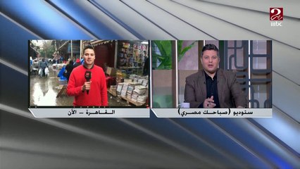 مراسل صباحك مصري يكشف آخر أسعار الأدوات المكتبية من الفجالة