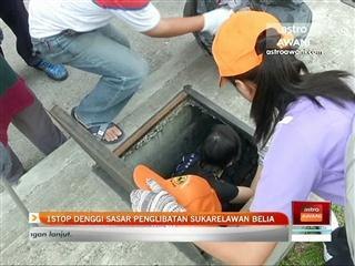 1Stop denggi sasar penglibatan sukarelawan belia