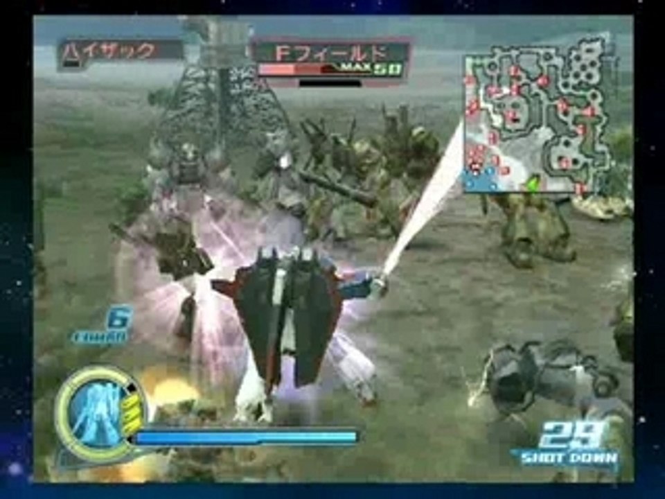 Gundam Musou Special - TV Spot (PS2 - Japan)