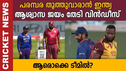 India vs West Indies 3rd T20 Match Preview