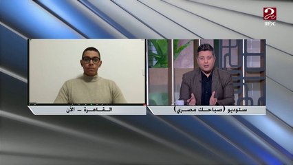 طلاب من الجامعة البريطانية يبتكرون ذراعا صناعية لمساعدة ذوي الأطراف المبتورة