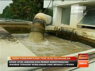 Harap peralihan kuasa tidak jejas perjanjian air