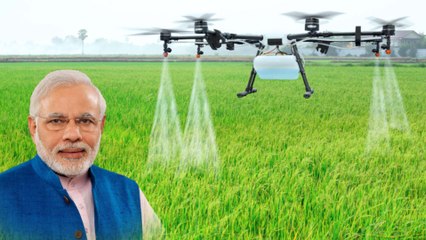 ಆಧುನಿಕ ಕೃಷಿ ಪದ್ಧತಿಯ ಹೊಸ ಅಧ್ಯಾಯ,100 ಕಿಸಾನ್  ಡ್ರೋನ್  ಗಳಿಗೆ ಚಾಲನೆ ನೀಡಿದ  PM Modi | Oneindia Kannada