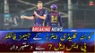 Quetta Gladiators James Faulkner pulls out of PSL 7 over difference with PCB