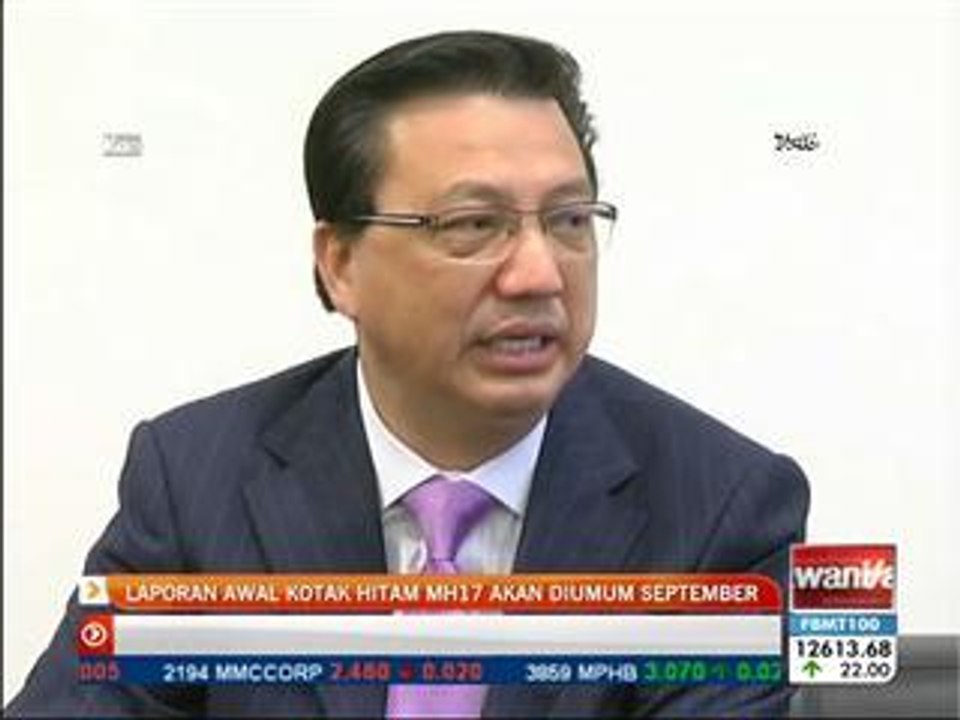 Laporan awal kotak hitam MH17 diumum September