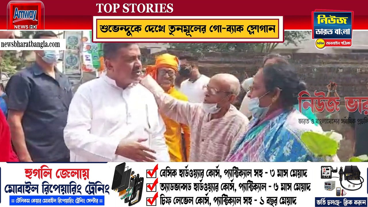 কাঁথিতে দলীয় প্রার্থীদের সমর্থনে ভোট প্রচার করলেন শুভেন্দু অধিকারী