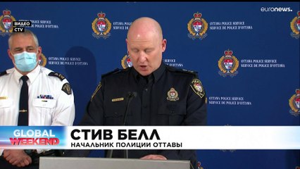 Новости дня | 19 февраль — дневной выпуск