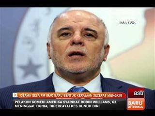 Obama gesa PM Iraq baru bentuk kerajaan secepat mungkin
