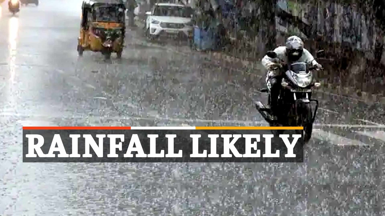 Odisha Weather: IMD Predicts Rainfall In These Districts