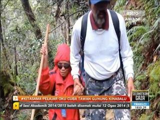#KitaSama: Pelajar OKU cuba tawan Gunung Kinabalu