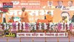 UP Election 2022: पीलीभीत की सियासी पिच पर भिड़े CM Yogi और Akhilesh Yadav, देखें वीडियो
