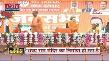 UP Election 2022: पीलीभीत की सियासी पिच पर भिड़े CM Yogi और Akhilesh Yadav, देखें वीडियो