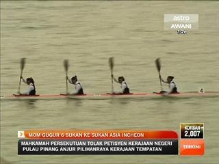 MOM gugur 6 sukan ke Sukan Asia Incheon