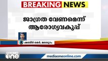 മലപ്പുറം പുത്തനത്താണിയിലെ ഏഴു വയസുകാരന്‍റെ മരണം ഷിഗല്ല മൂലമെന്ന് സംശയം