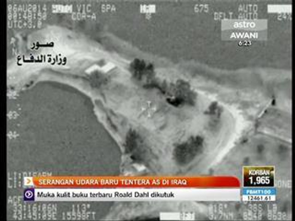 Serangan udara baru tentera AS di Iraq