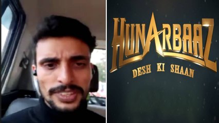 Aakash Singh Hunarbaaz Contestant talks about Hunar Exclusive Interview | FilmiBeat