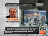 Hamas nafi mulakan serangan