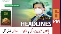 ARY News | Prime Time Headlines | 6 PM | 19th February 2022