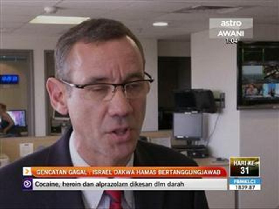 Gencatan gagal : Israel dakwa Hamas bertanggungjawab