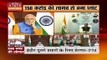 Indore को PM Modi ने दी  Bio CNG Plant की सौगात, Asia में बढ़ाया MP का मान