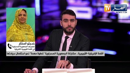 الجمهورية العربية الصحراوية..حقيقة لارجعة فيها