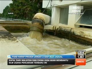PAAB harap Projek Langat 2 siap ikut jadual