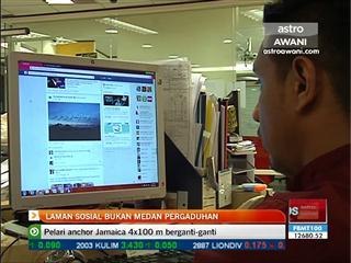 Laman sosial bukan medan pergaduhan