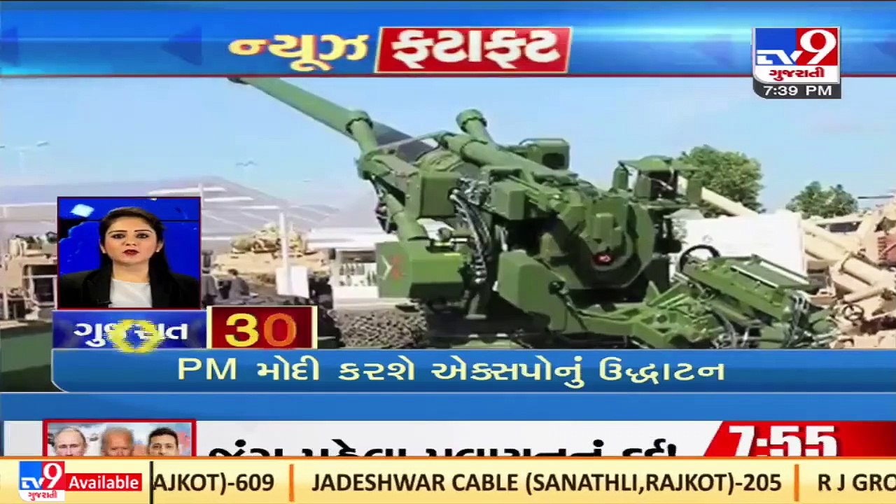 Top News Stories From Gujarat _19-02-2022 _TV9GujaratiNews