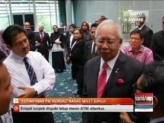Kepimpinan PM kendali nahas MH17 dipuji