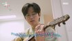 [HOT] Manager who teaches Kwon Yul how to play the guitar!, 전지적 참견 시점 220219