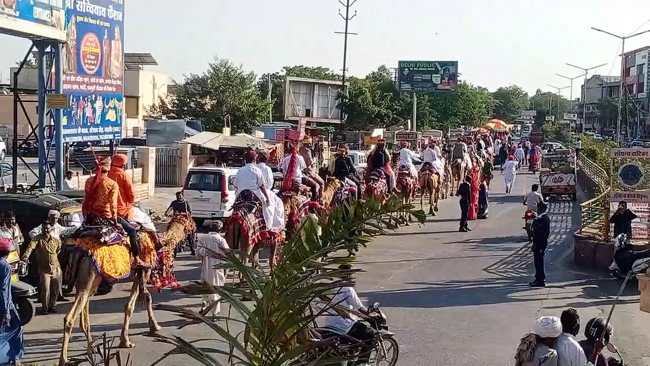 anokhi baarat