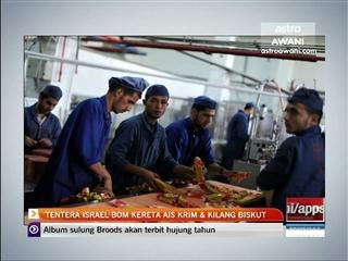 Tentera Israel bom kereta ais krim & kilang biskut