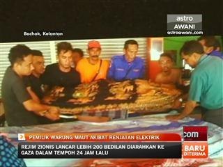 Pemilik warung maut akibat renjatan elektrik