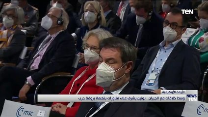 وسط خلافات مع الجيران.. بوتين يشرف على مناورات بنكهة بروفة حرب