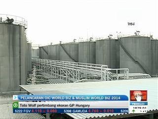 Pelancaran OIC World Biz & Muslim World Biz 2014